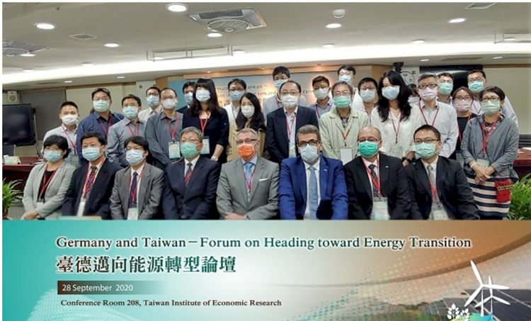 台德能源論壇 能源局:借鏡德國經驗續推2050零碳排