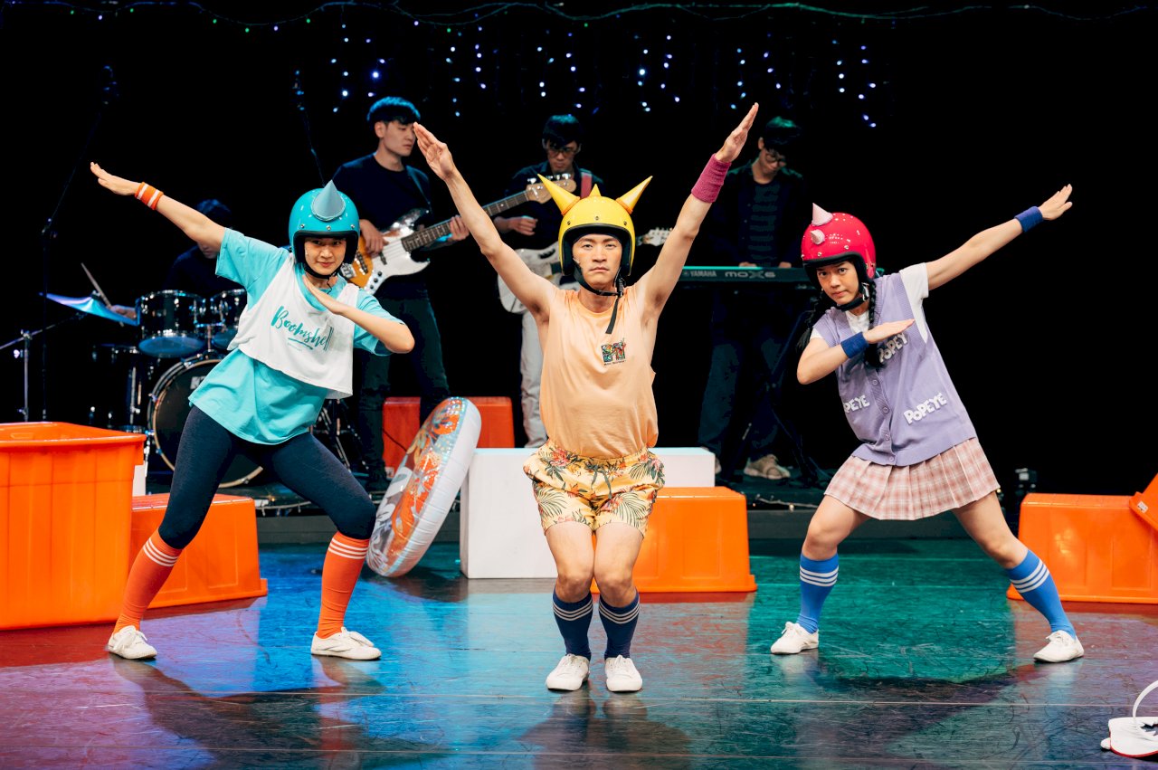 2021台北兒藝節全線上演出 限期3個月邀觀眾藝起同行