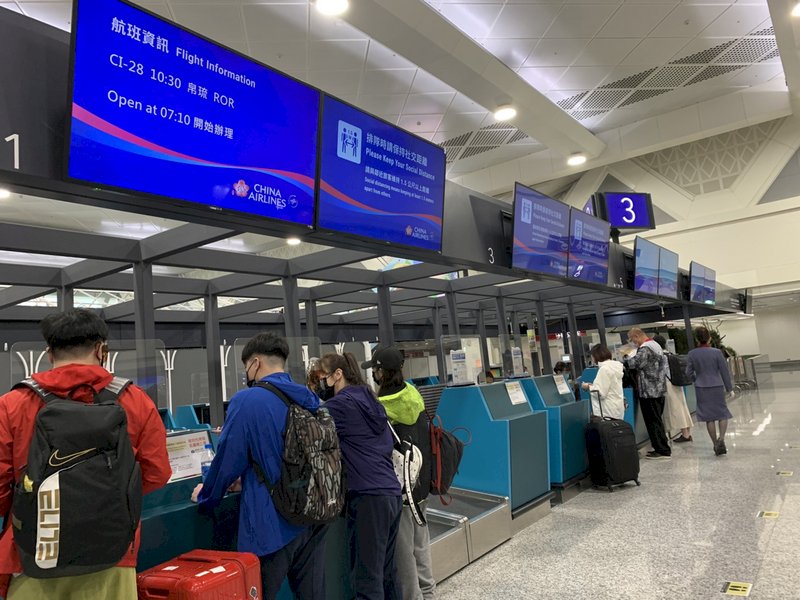 台帛旅遊泡泡重啟 148旅客檢驗陰性順利出團