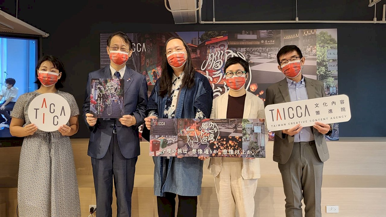 唐鳳助陣!文策院攜手日本書店行銷台灣文化