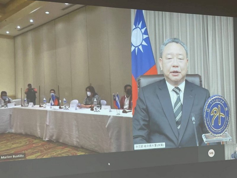 台灣、宏都拉斯建交80年 外交部:合作關係密切友好