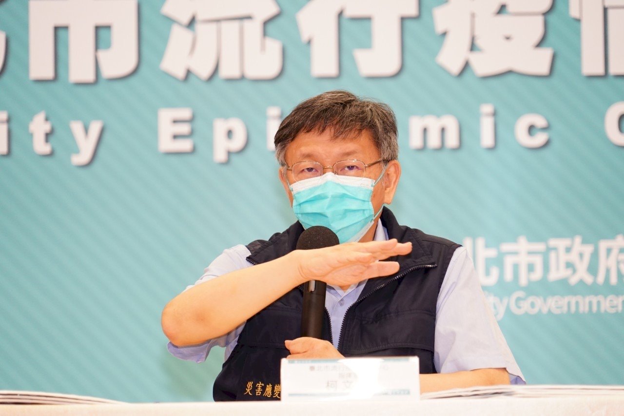 柯文哲:不需類比阿富汗 台灣應思考靠自己較安全