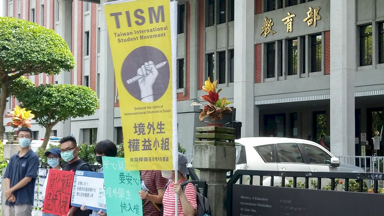 指揮中心核准境外生專案 學位生與華獎生下週一重啟入境