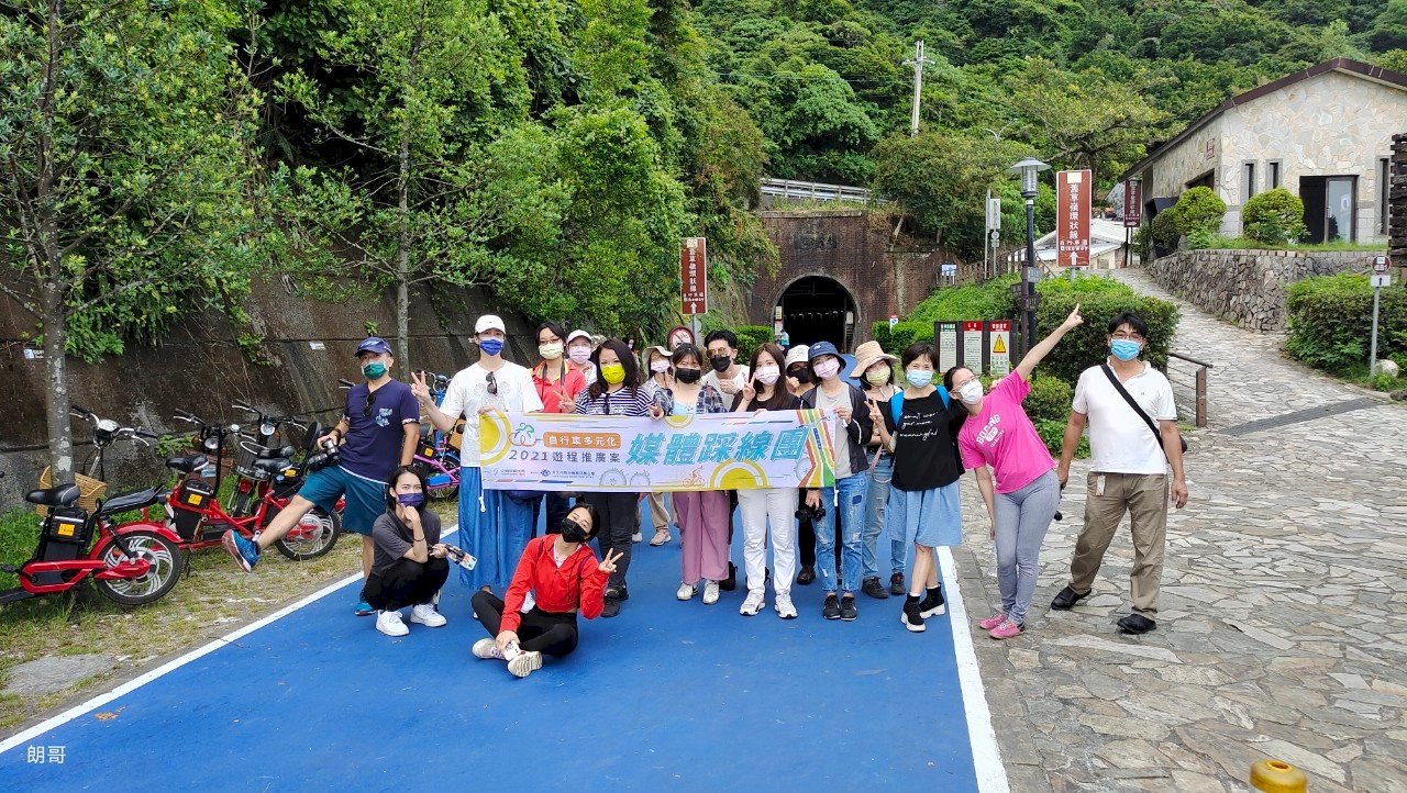 騎享台灣 重新遇見被疫情耽誤的山海美景