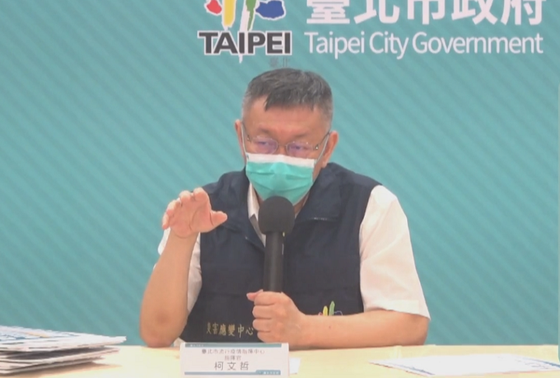 北市擬購第三劑疫苗 柯文哲：已編28億可購250萬劑增強保護力