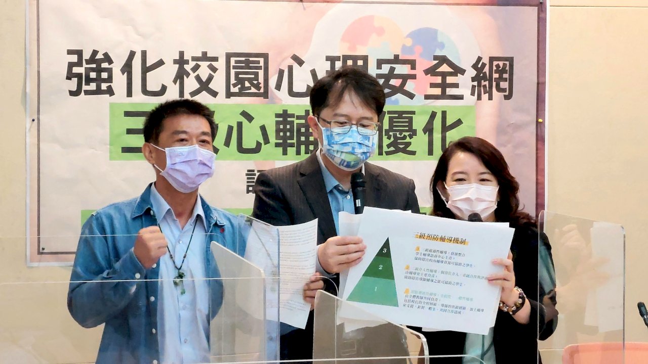 青少年自殺自傷逐年上升 立委籲優化三級心輔機制