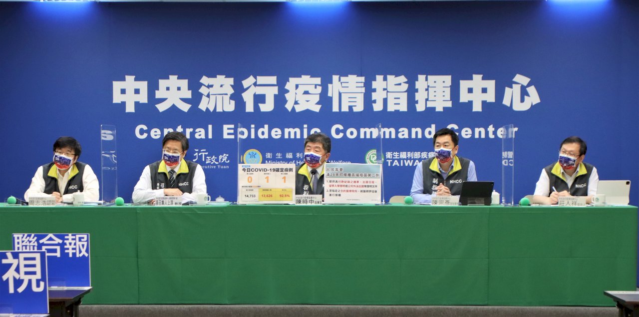 證實抵台BNT疫苗印有「復必泰」 陳時中:防疫為唯一考量