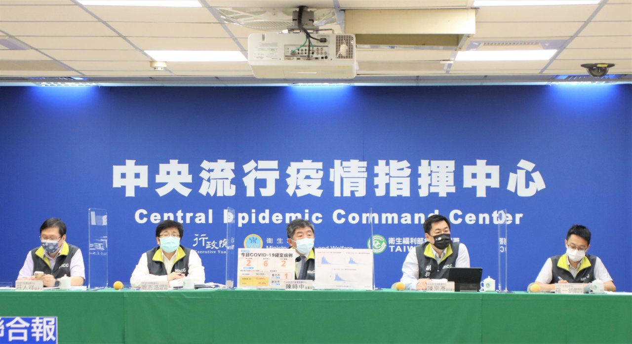 接種高端後4例死亡 陳時中:接種率略降 但未釀緩打潮