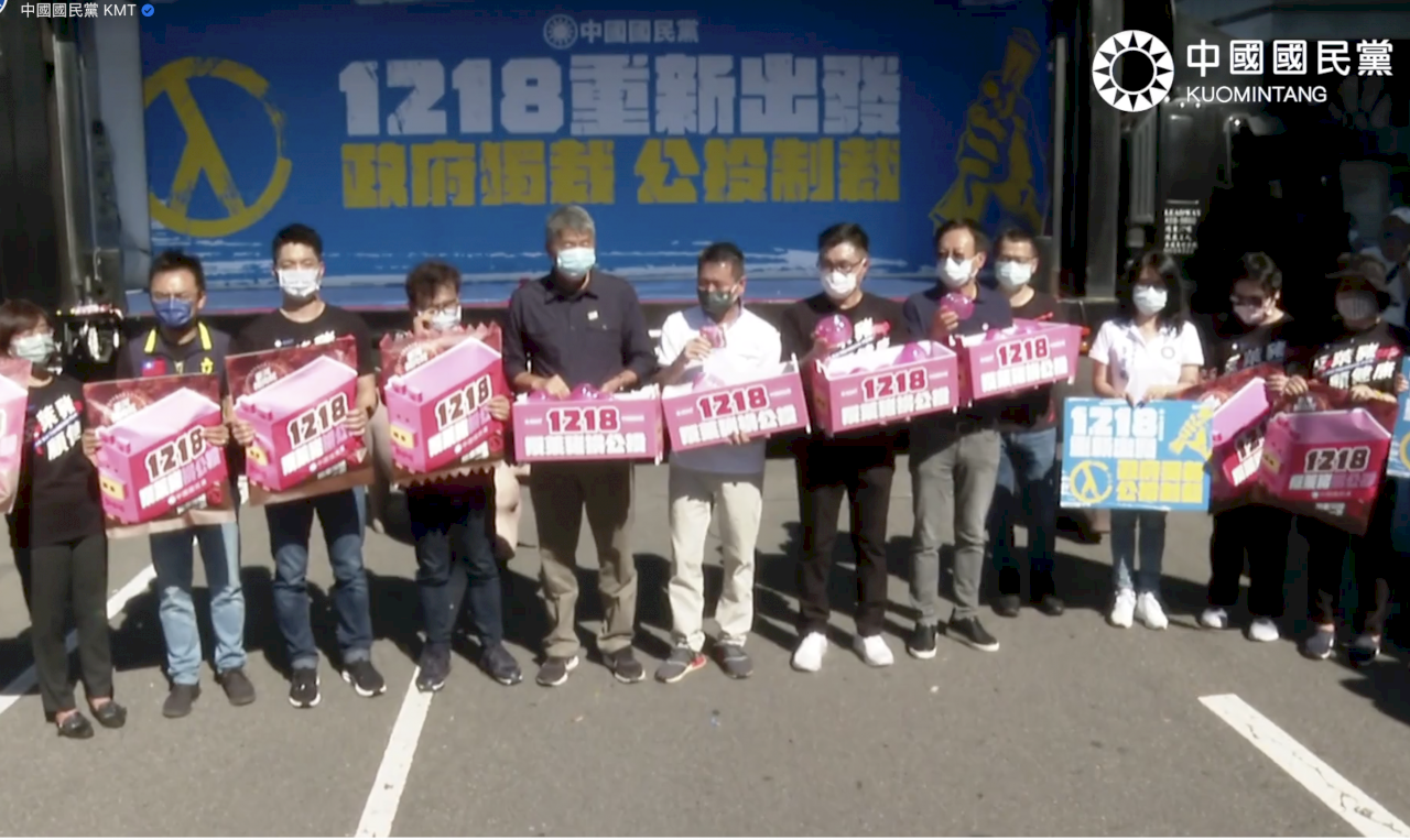 藍營重啟公投宣傳 3主席候選人同台獨缺朱立倫