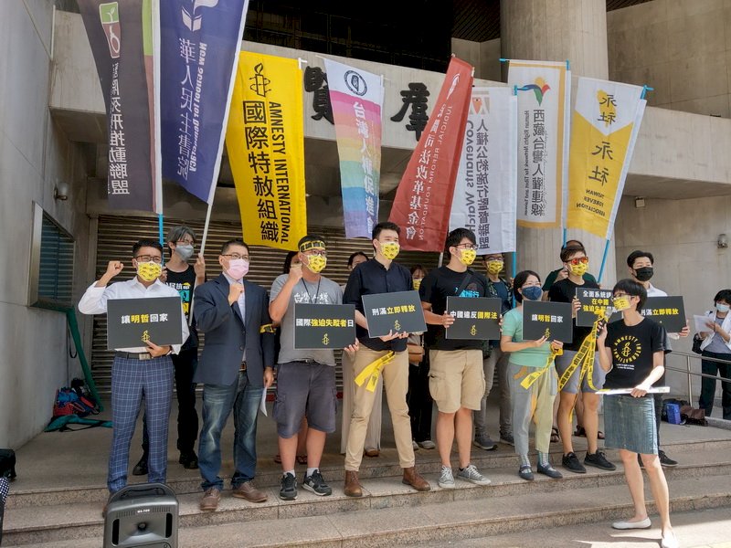 李明哲明年4月刑滿 民間團體籲政府交涉確保如期回台