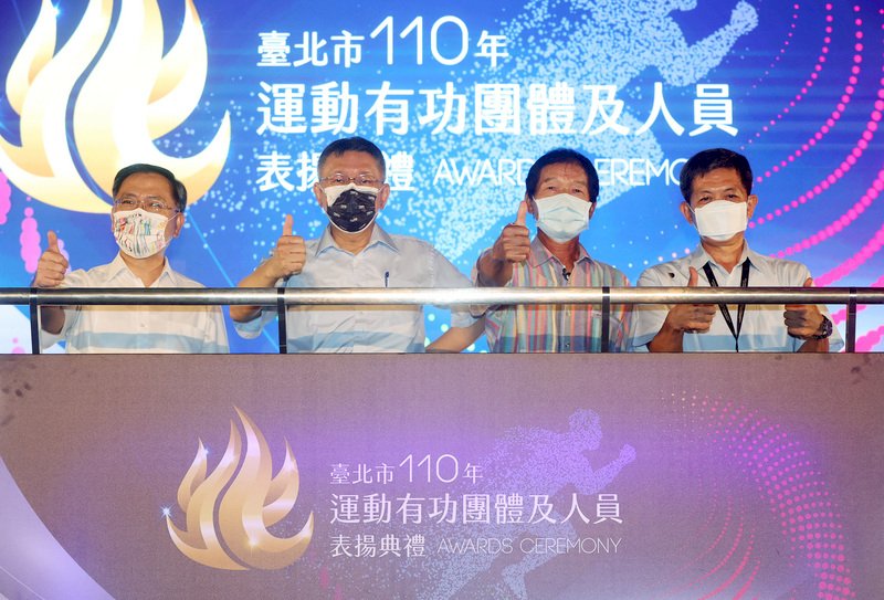 北市大學防疫指引出爐! 上課固定座位 落實點名