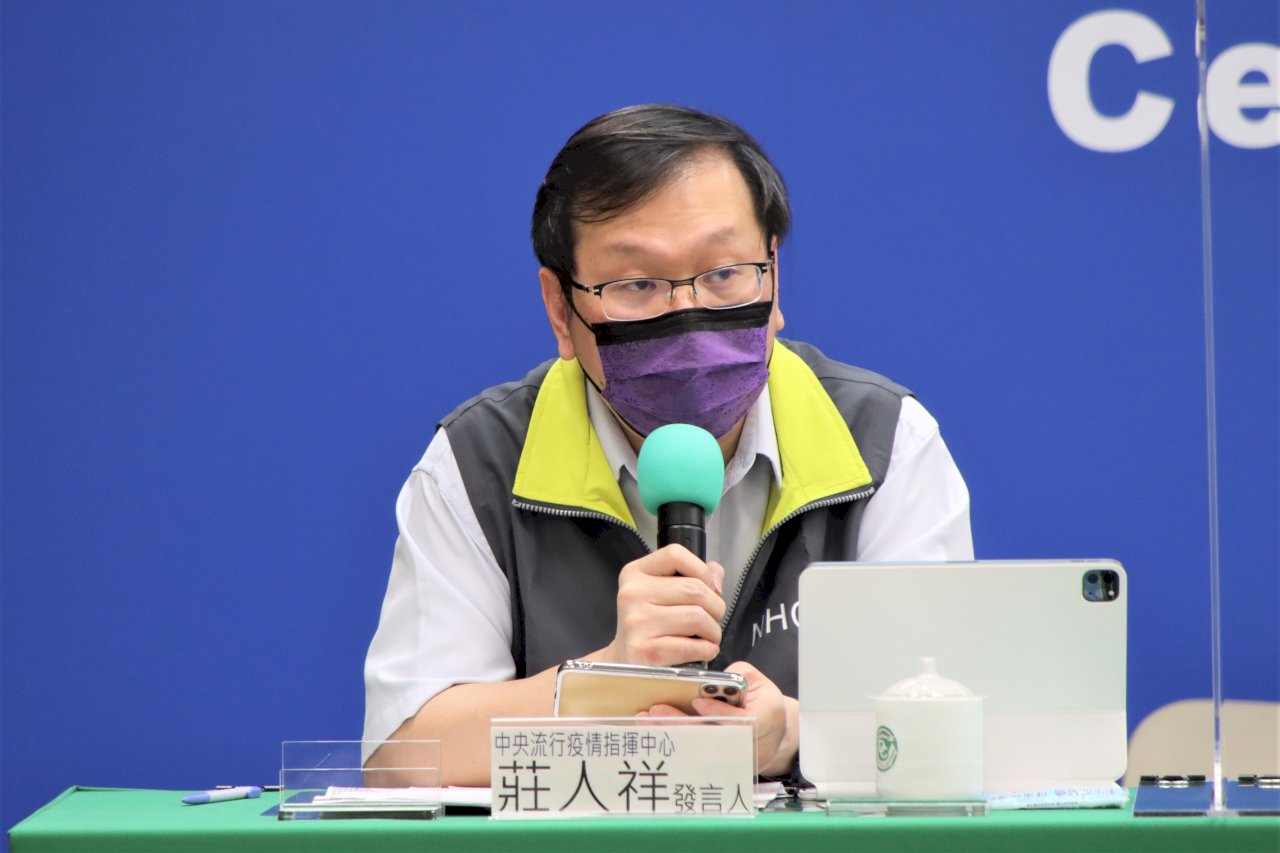 AZ混打莫德納疫苗再擴大 第一類都能接種