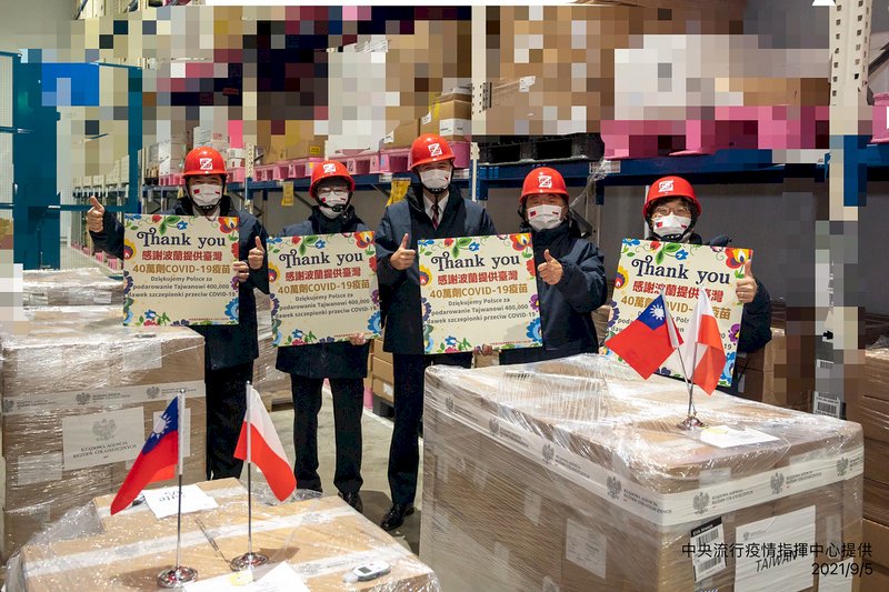 波蘭贈台疫苗全球第3多 盼助台恢復對外開放
