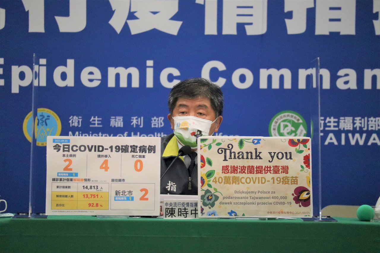 110萬細胞警訊嚇人? 陳時中:以防堵Delta社區感染的高規格辦理
