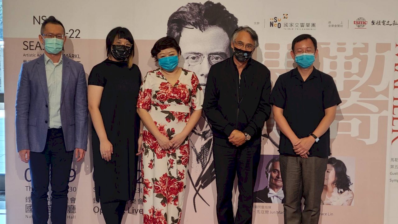 準‧馬寇爾指揮《馬勒傳奇》音樂會 邀樂迷線上線下悠遊馬勒作品世界