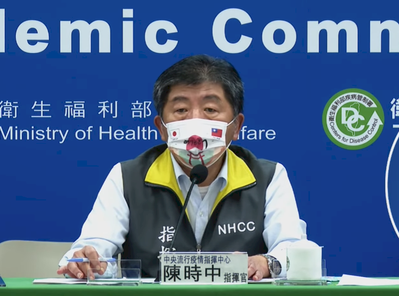 劉德音籲加速施打BNT疫苗 陳時中:檢驗+解凍需時較長