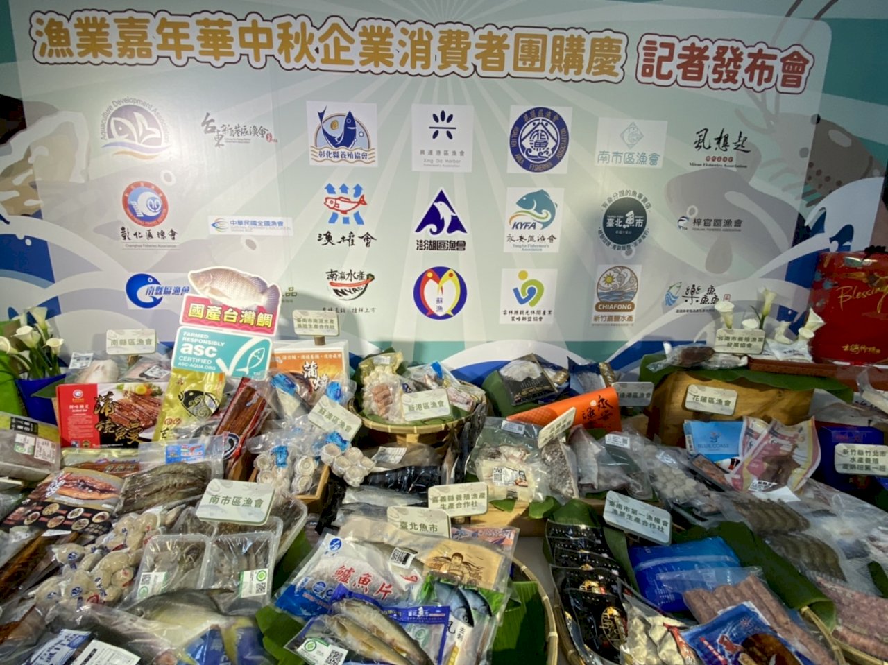推國產魚貨 陳吉仲:高三那年每天吃魚上台大