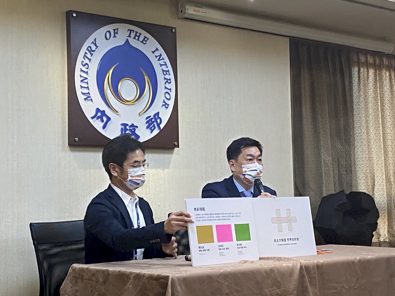 國慶大會防疫備案擬好了 陳宗彥:初步規劃降載至4000人