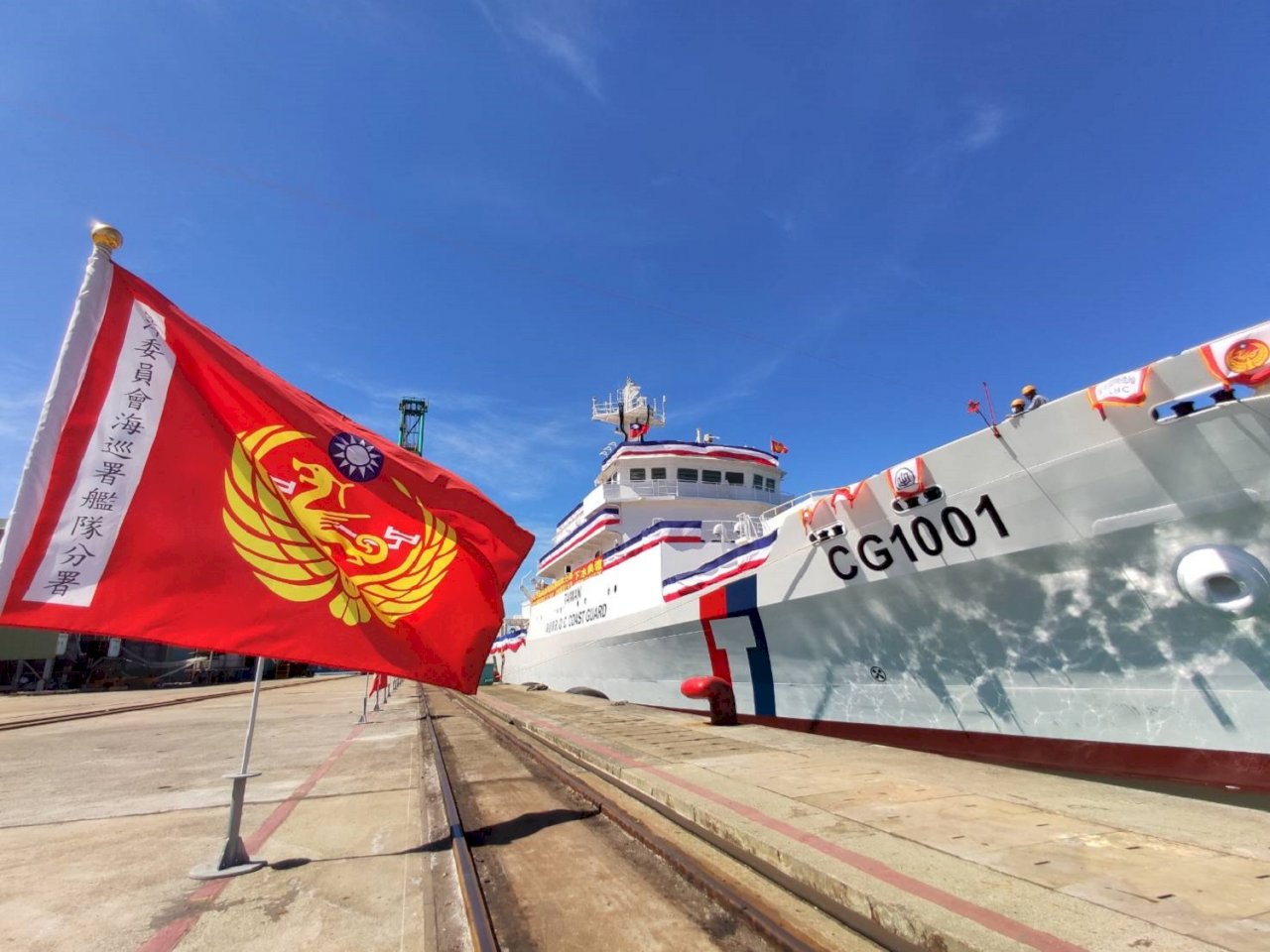 拚國艦國造 台船打造千噸級巡防艦下水