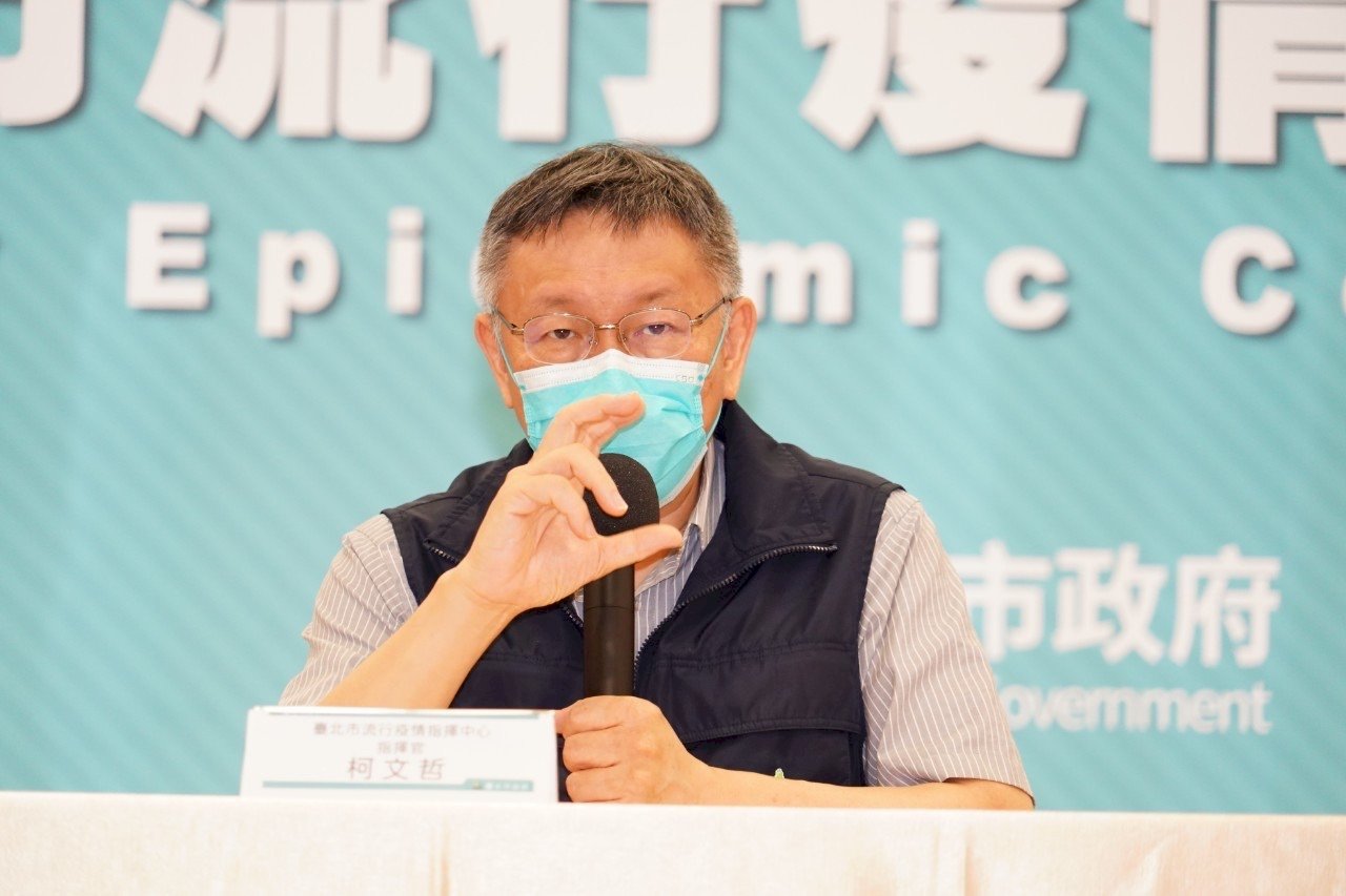 柯文哲：轉型正義3件事順序要對 否則有反作用力