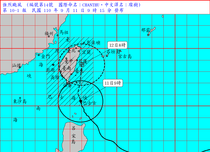 璨樹暴風圈將接觸台灣陸地 雲林以南納警戒範圍