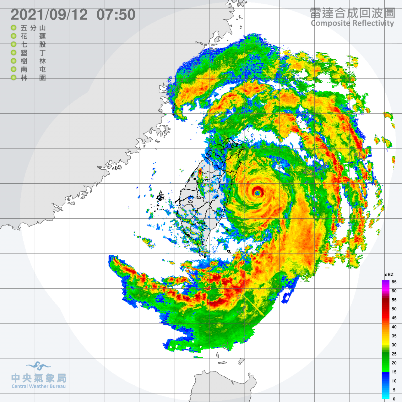 中度颱風璨樹暴風圈籠罩全台 東半部防豪雨