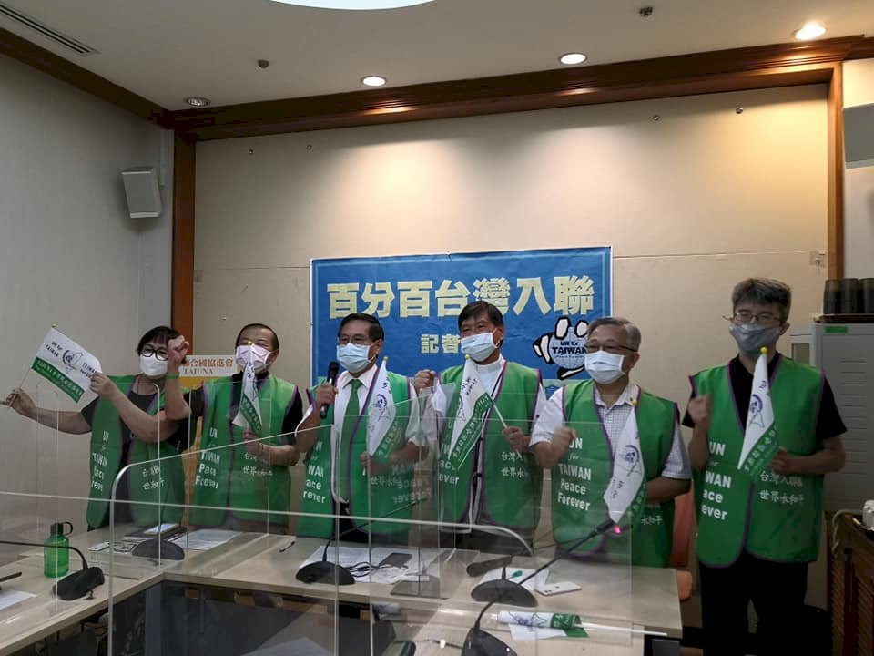 聯合國大會將開議 民團宣布啟動百分百台灣入聯計畫