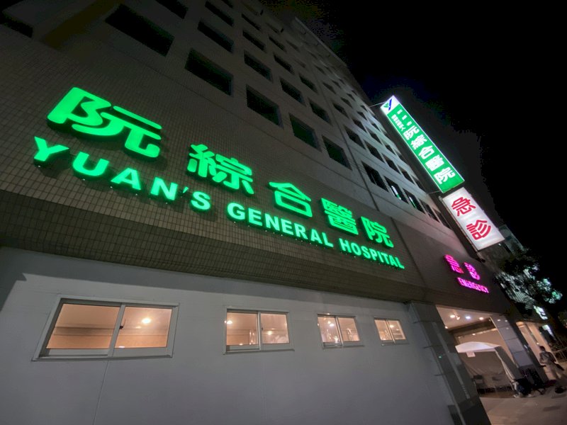 視帝龍劭華猝逝 醫籲糖尿病友2症狀速就醫