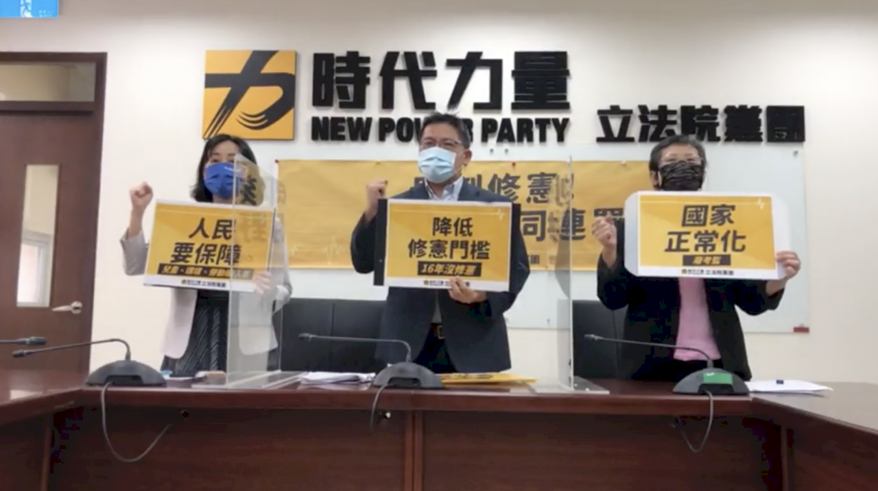 18歲公民權不能再拖 時力黨團籲先降修憲門檻