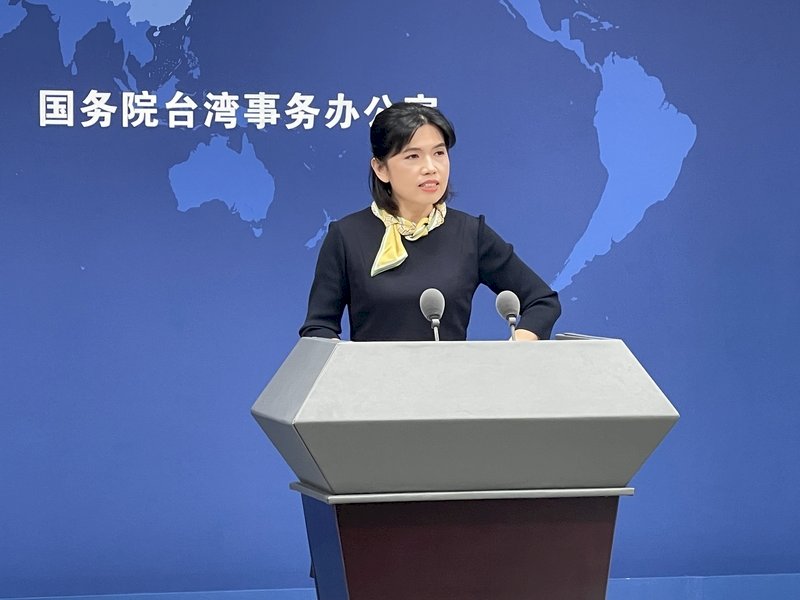 小S張鈞甯遭攻擊 國台辦:背後有因將調查處理