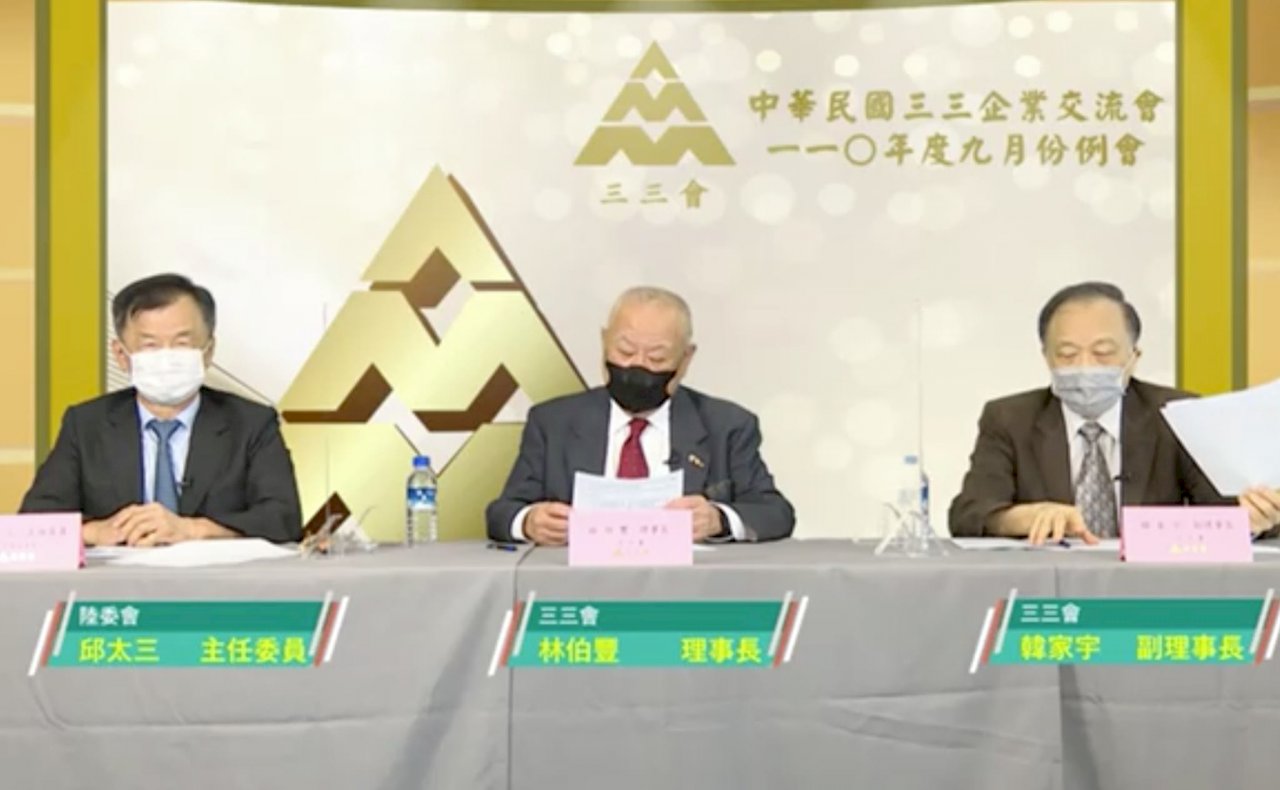美考慮台灣代表處正名? 邱太三:目標方向確定只是時機點的拿捏
