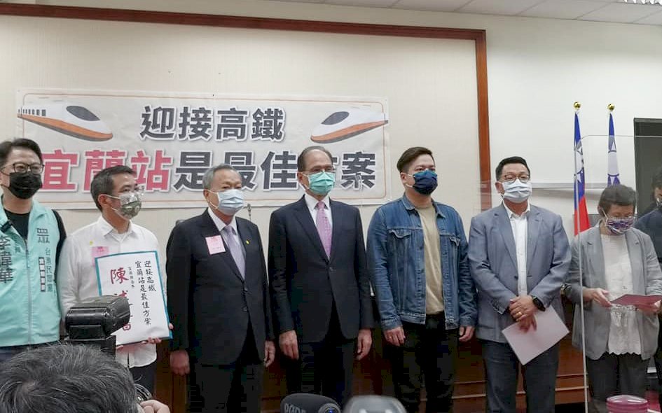 宜蘭高鐵站選址 宜蘭在地黨公職串連推「宜蘭站最佳方案」