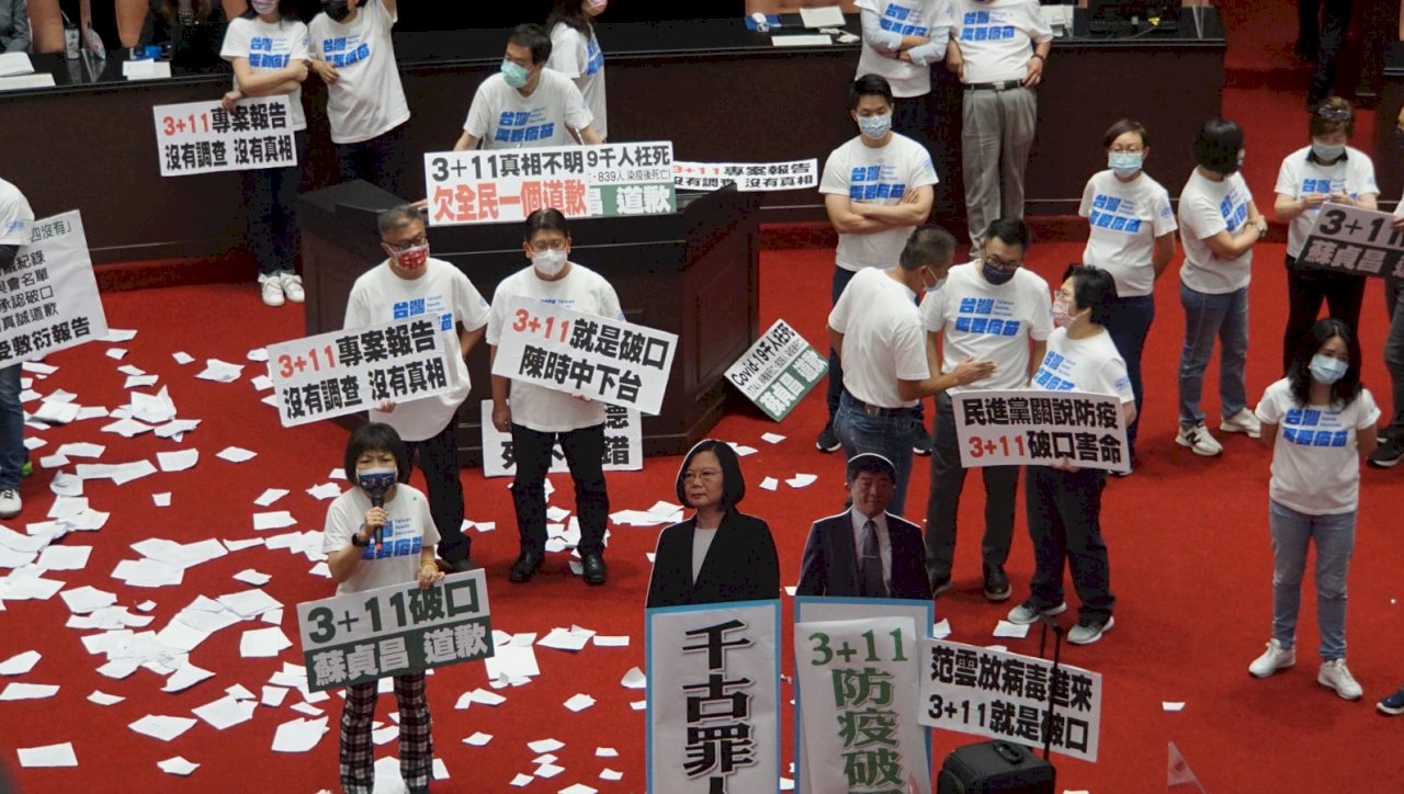 「3+11」決策報告未提破口 蘇揆遭藍營杯葛無法上台報告