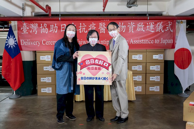 回報日本疫苗恩 台灣贈醫療物資陸續啟運