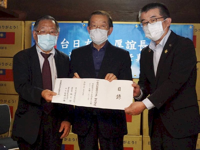 台捐日124萬片口罩 謝長廷:感念首批贈送疫苗