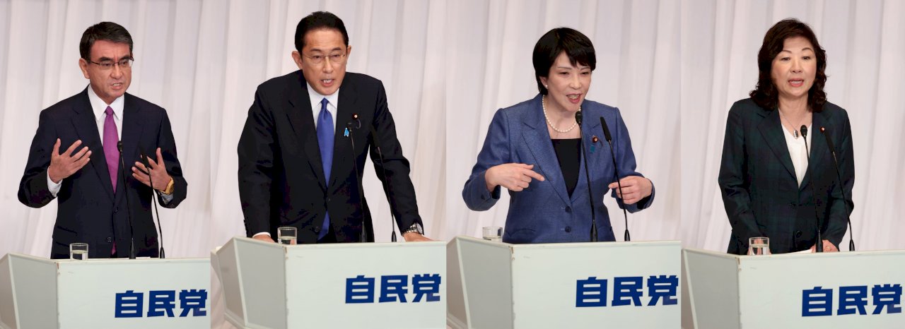 日本自民黨總裁選舉明登場 4候選人強調抗中搏支持 新聞 Rti 中央廣播電臺