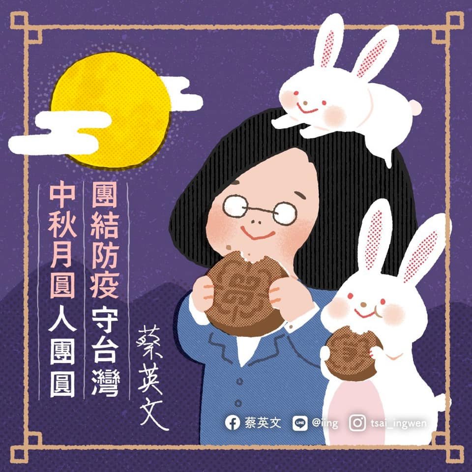 總統:病毒沒有假期烤肉 請遵守防疫規定