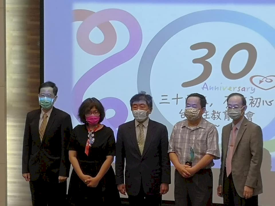 台灣性教育學會創會30週年 陳時中:盼Z世代性教育成全人教育