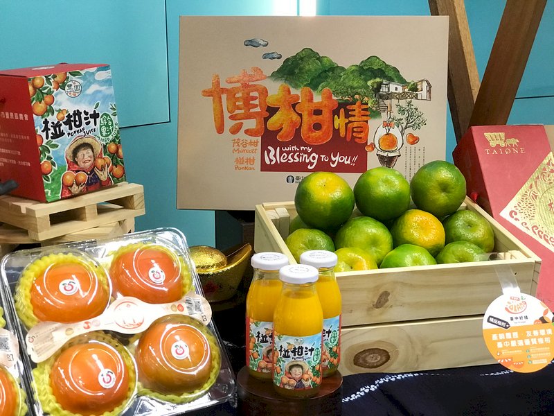 如何用當季盛產的水果 做好吃的甜點  泰式檸檬鱸魚 溫士凱教你做