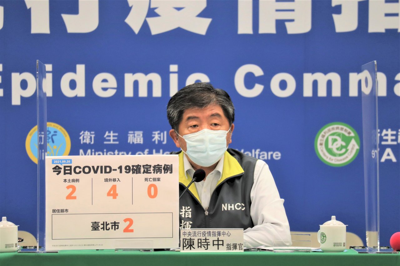 連假各地現人潮 陳時中:做好自身防疫 邁向生活正常化的必要步驟