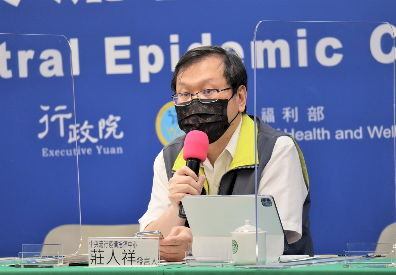 20多歲男性疑似打高端後中風 指揮中心:協助家屬申請救濟