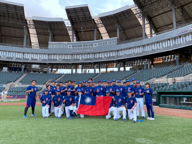 U23世界盃棒球賽台灣代表隊21日與墨西哥隊打熱身賽,台灣隊7名投手輪番上陣,終場以0比3輸球。(中華民國棒球協會提供)中央社 110年9月21日 (圖:中央社)