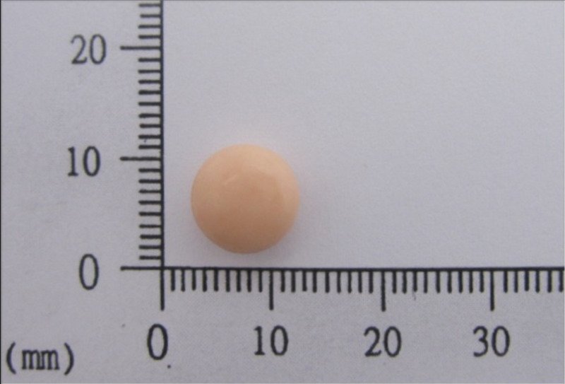 裝錯盒 重症肌無力藥美定隆40萬顆10/13前回收