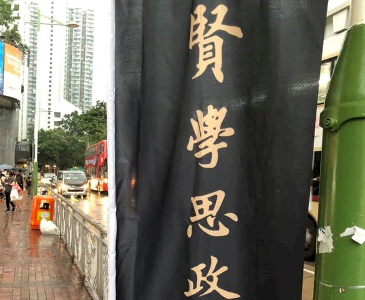 不一樣的中秋