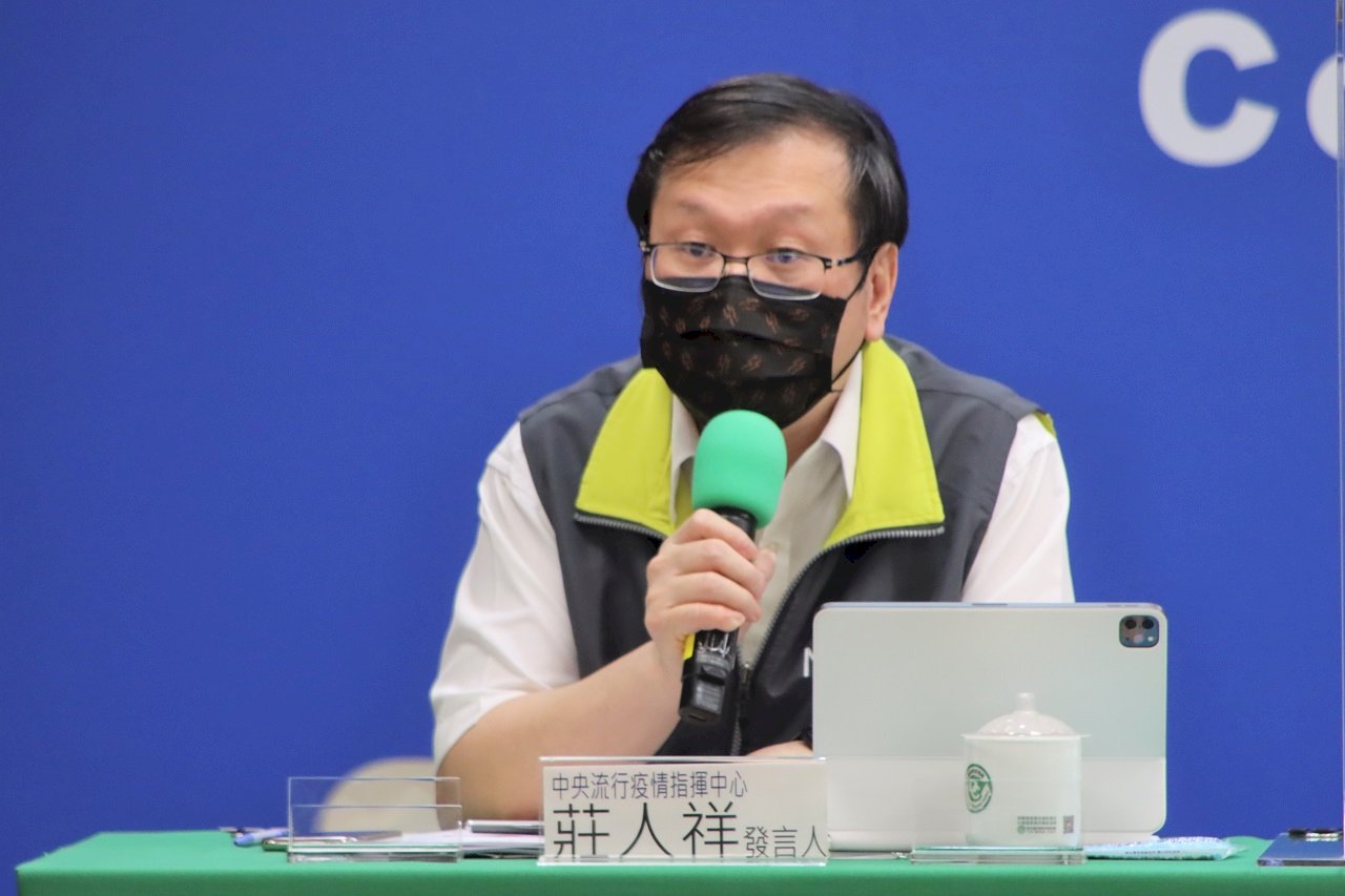 日、斯洛伐克捐贈疫苗 指揮中心明公布接種年齡層