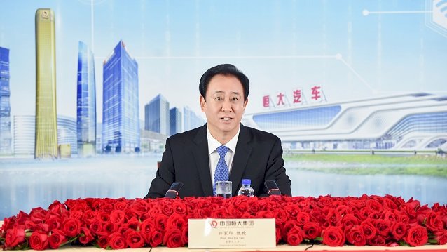 許家印兼任武漢科大特聘教授 被捕後「許教授」訊息全消失