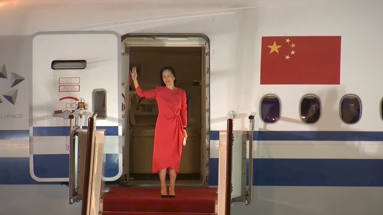 孟晚舟返國發表感言:習近平把我的事掛在心上