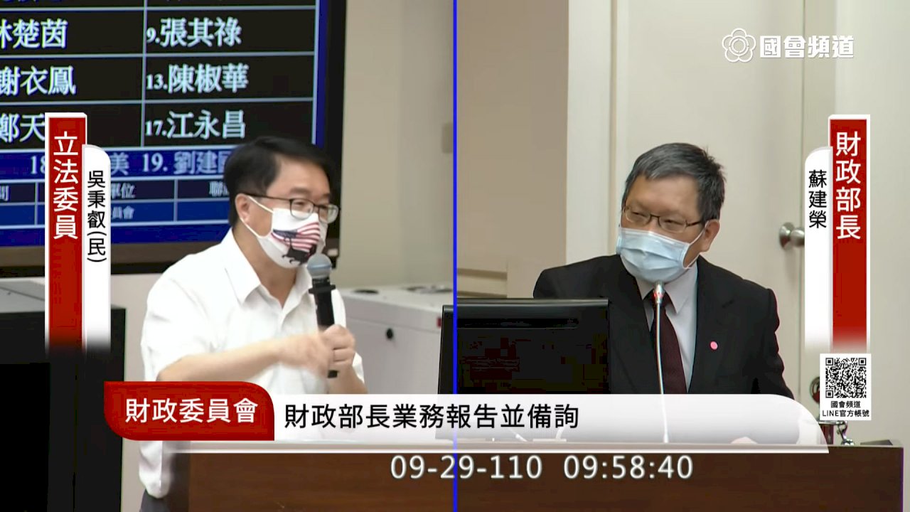 建商籲年輕人買房給減稅鼓勵 財長搖頭