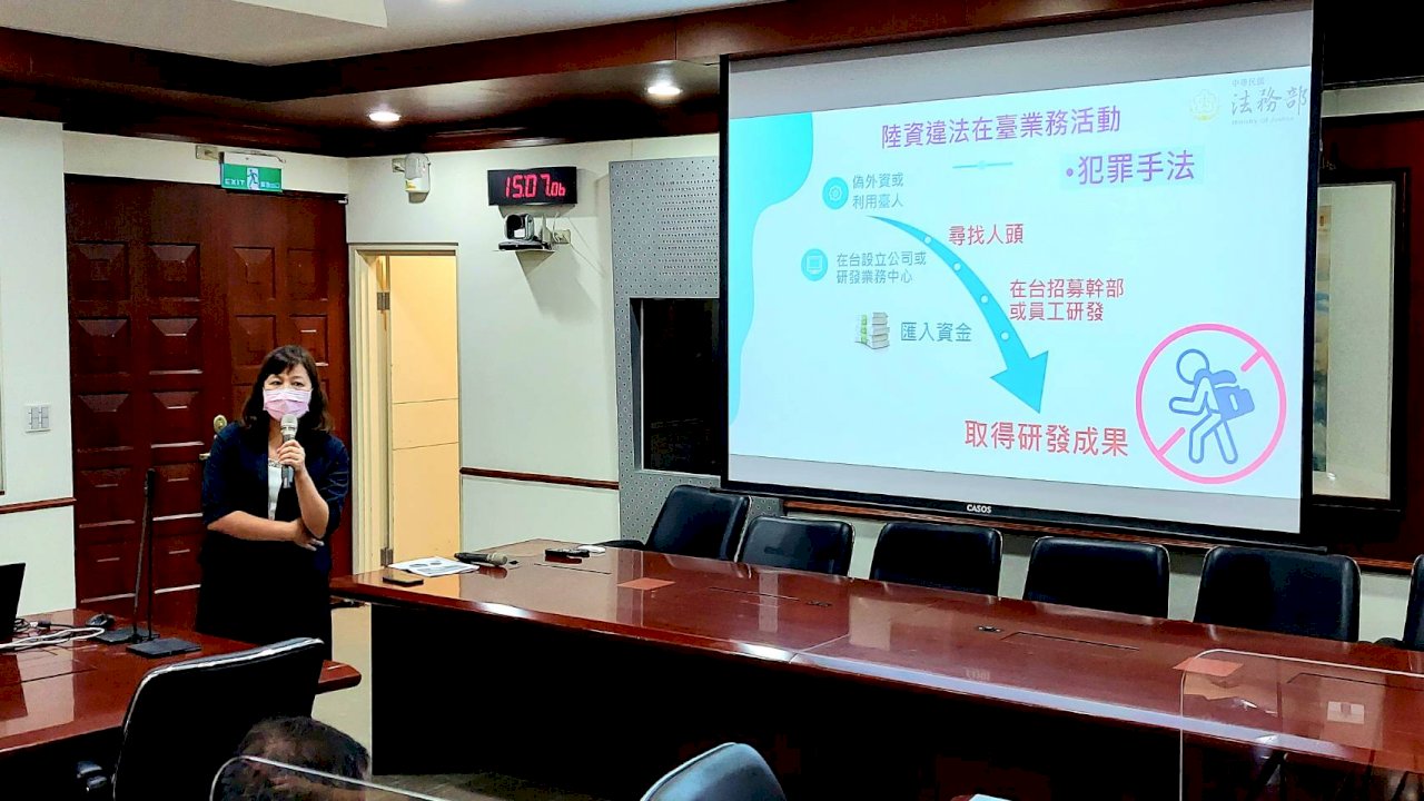 蔡清祥:國安案件涉及層面廣 擬提升至二審管轄