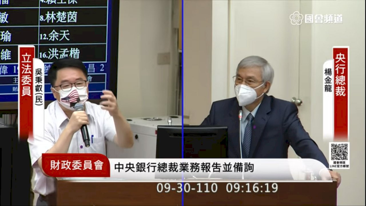 愈打愈旺?楊金龍:房價不可能達到每人都買得起的價位